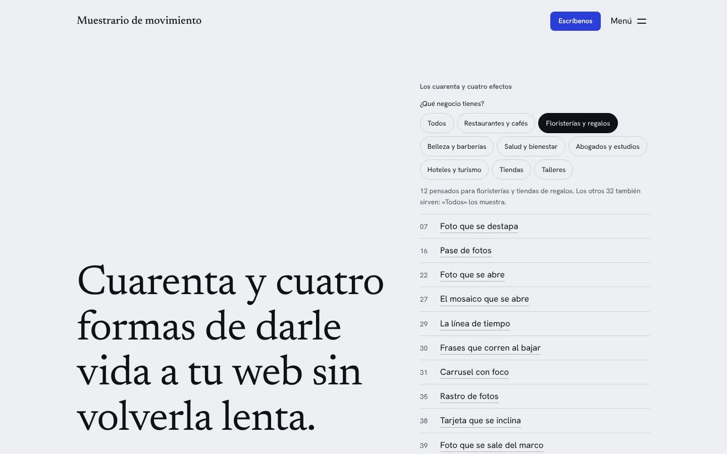 Portada de Muestrario, efectos de movimiento